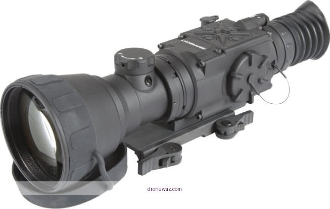 Armasight Drone Pro 10X Logo