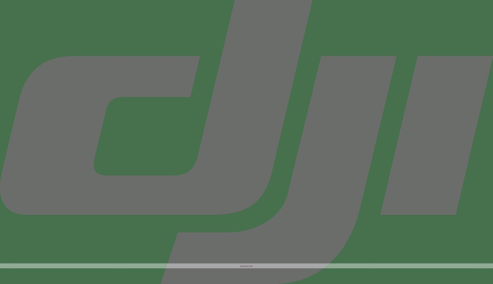 Dji Drones Logo
