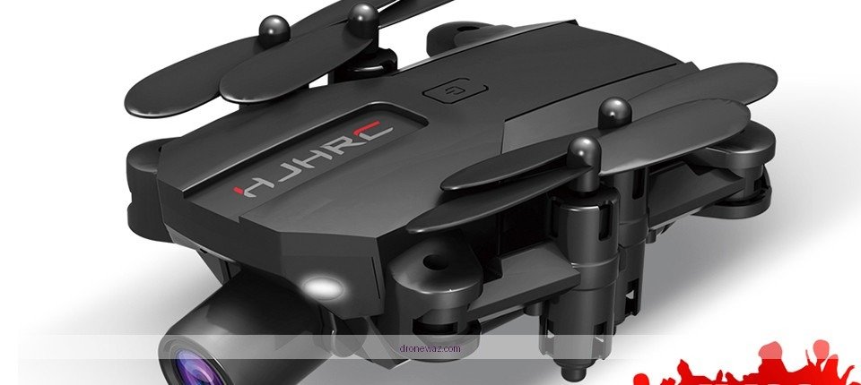 Drone Comparison Table Specifications Features Hjhrc Drone Review Competitors - hjhrc drone review