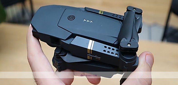 Drone Competition Risks Decision-Making Stealth Bird Carbon Drone - stealth bird carbon drone review