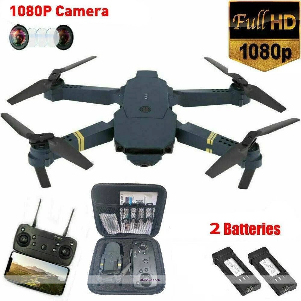 Drone Flying Mistake User Error Quadair Pro Quadair Lite Quadair Drone Reviews Pro - quadair drone reviews