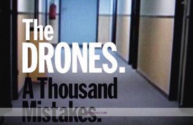 Drones Music Mistakes Performance Review Drones Songbook Review Version - drones songbook review