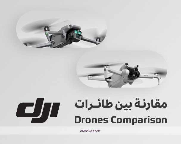 Flightelf Falcon Drone Features Comparison Flightelf Falcon Drone Competitors - flightelf falcon drone review