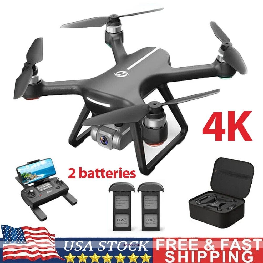 Holy Stone Hs700D Drone Logo