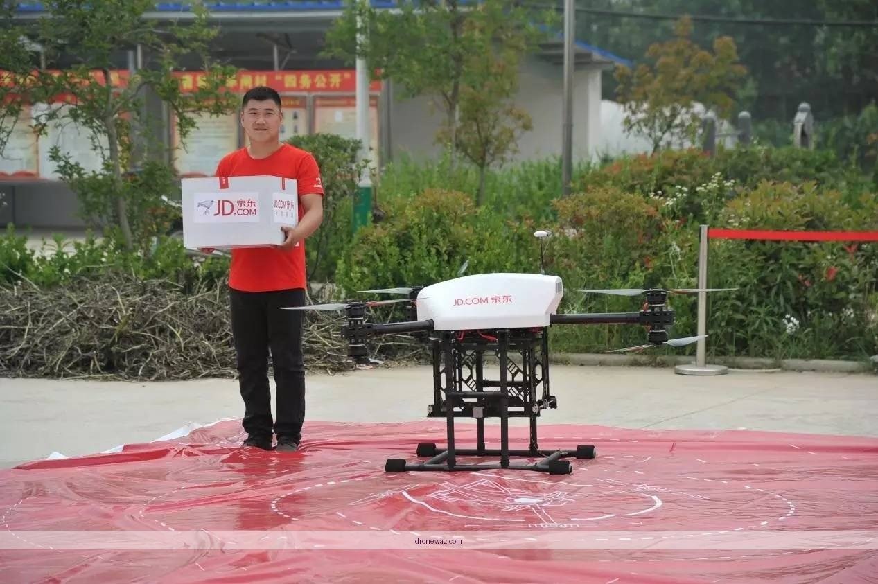 Jd 20 Drone Logo