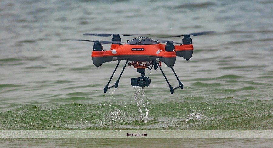 Lanus Triple Camera Drone Aerial Photography Features - lanus triple camera drone review