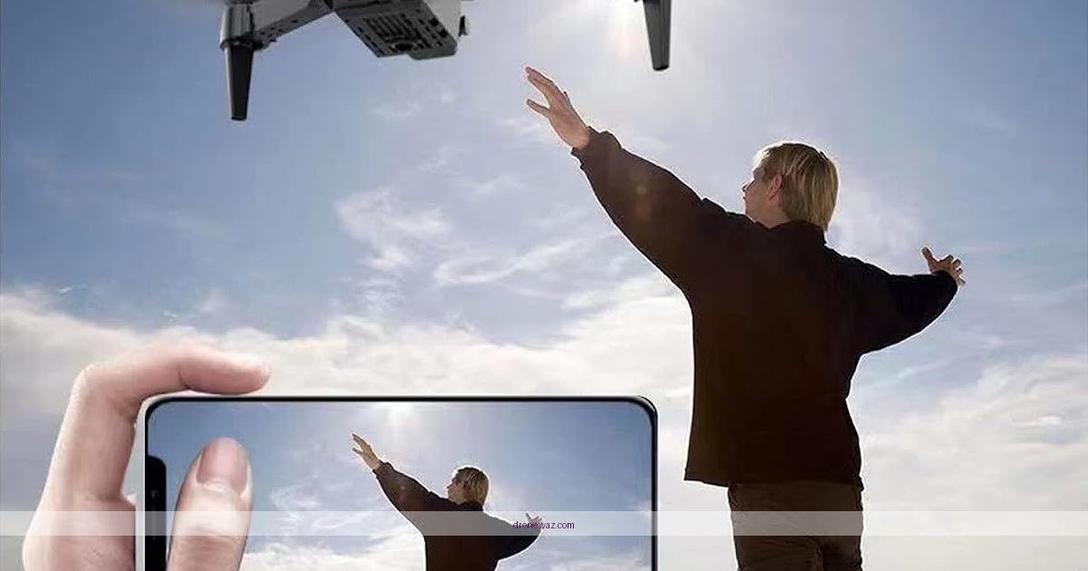 Myshle Sms Drone Logo