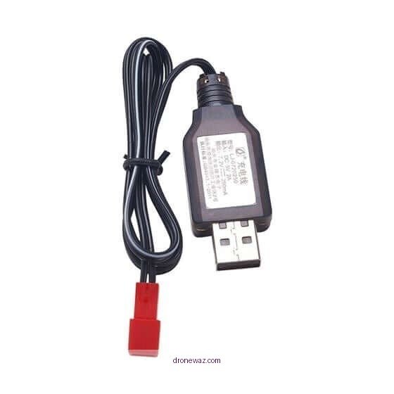 Simrex X900 Drone Logo