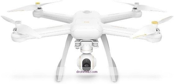 Xiaomi 4K Drone Logo